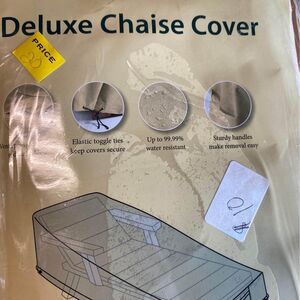 deluxe chase cover